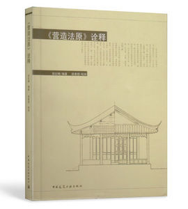 專業(yè)監(jiān)理工程師在文物保護工程設(shè)計中的角色與圖鑒